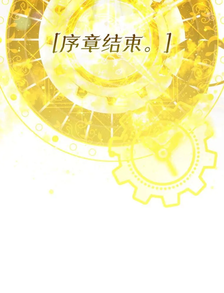 6.逃过追击177