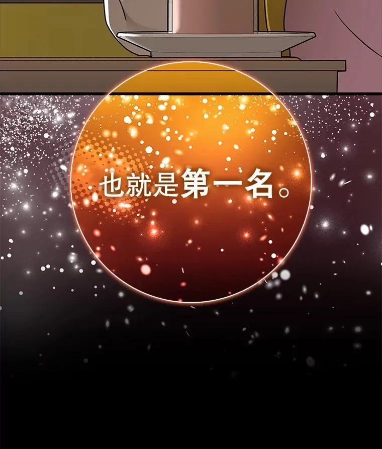40.无需激活139