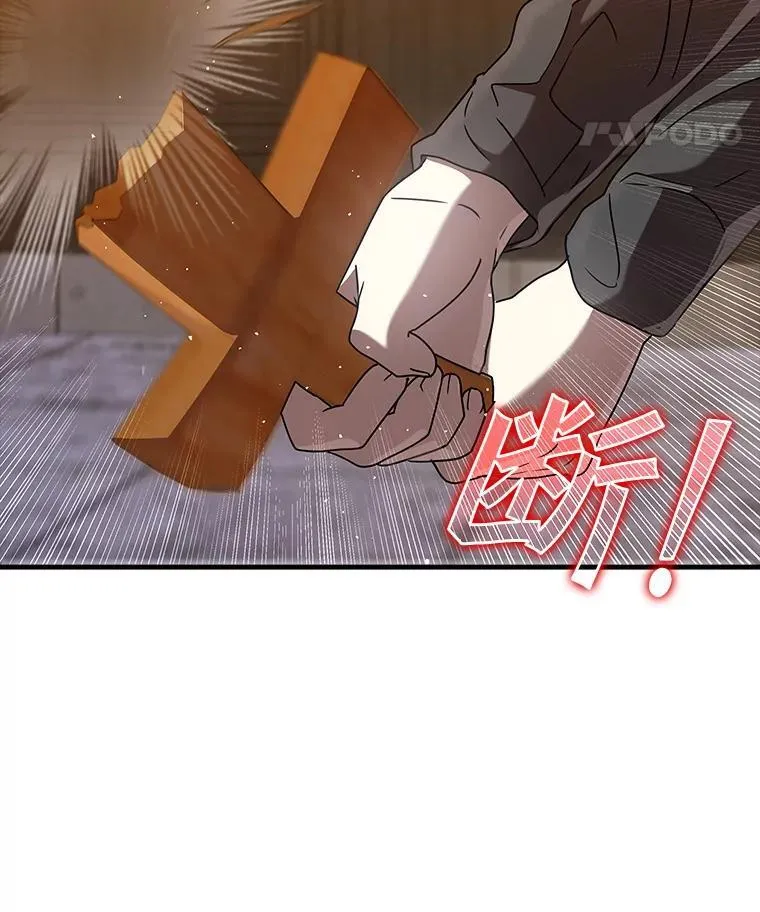 27.你想赢吗126