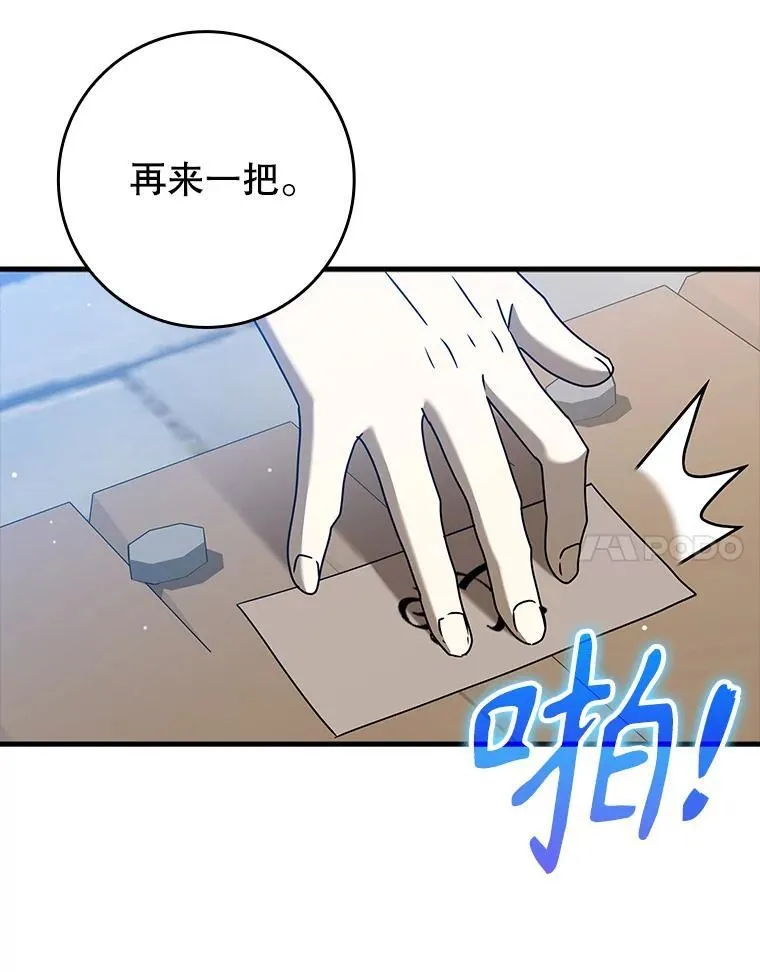 40.无需激活61