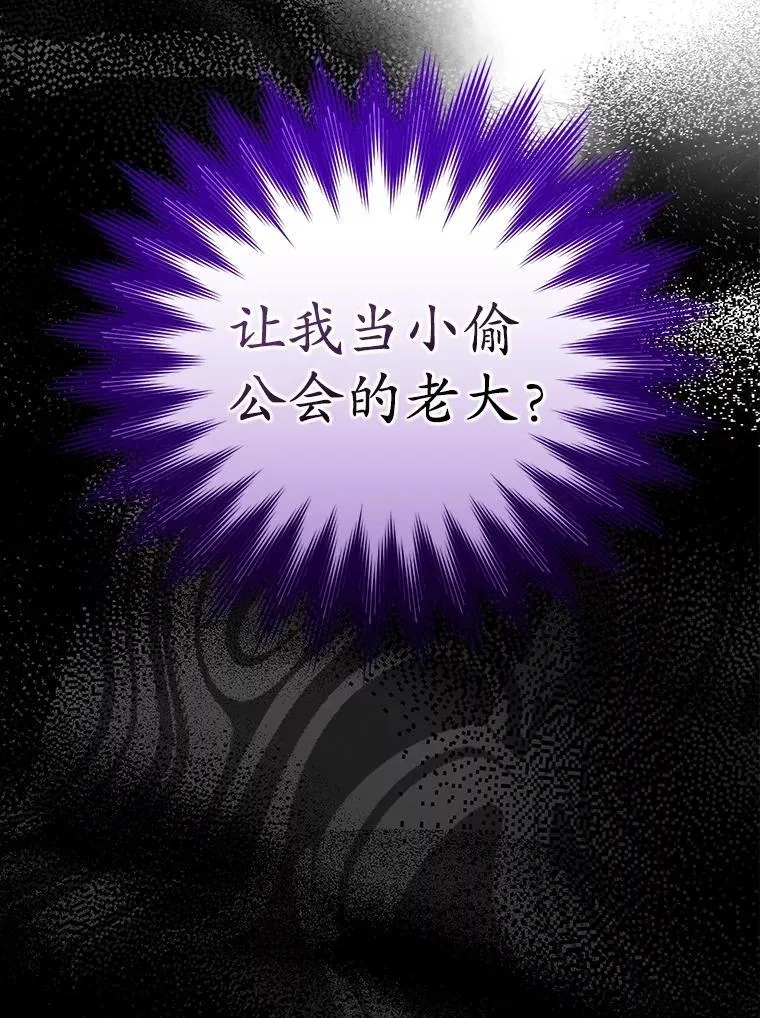 32.他还活着151