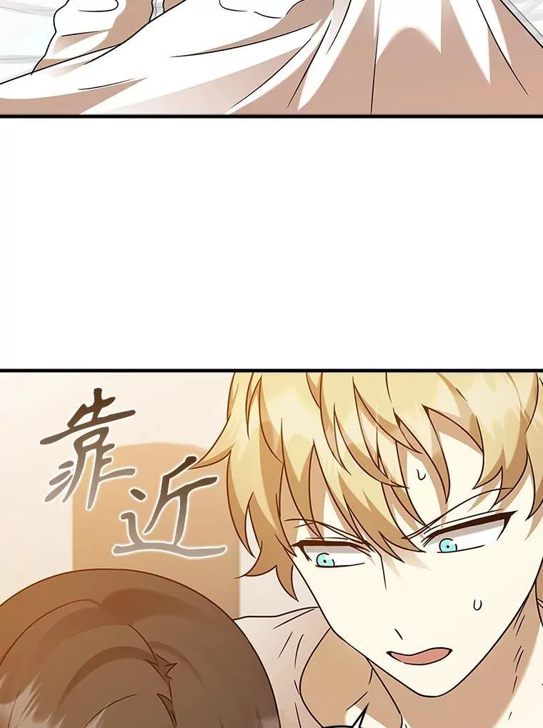 18.表白2号被拒92