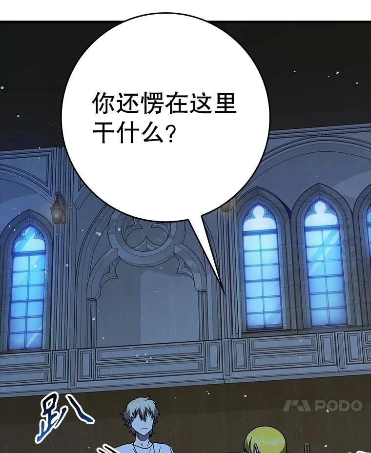 21.被尾随127