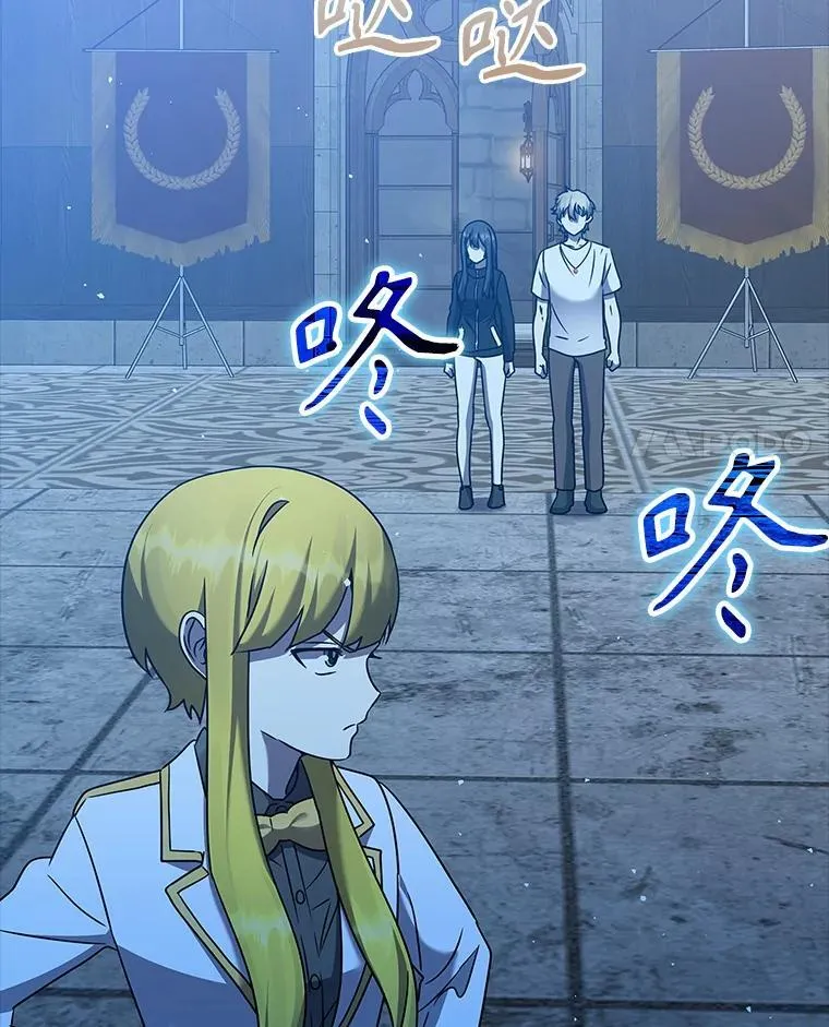 21.被尾随117