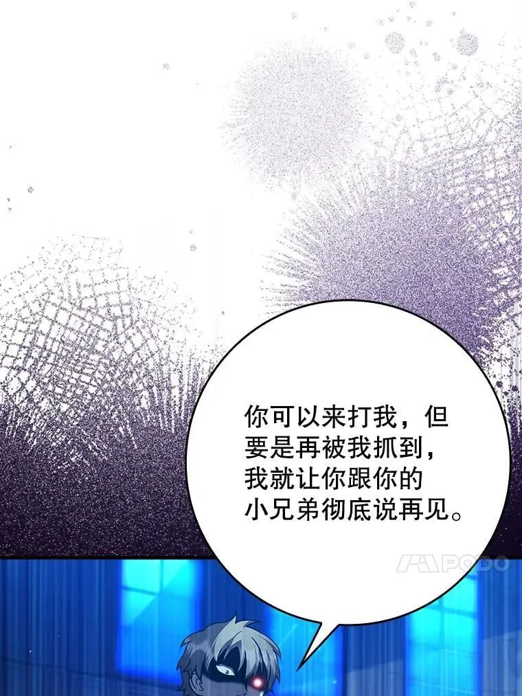 22.A班传统132
