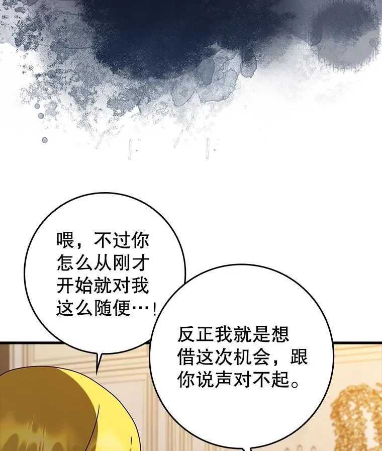 40.无需激活99