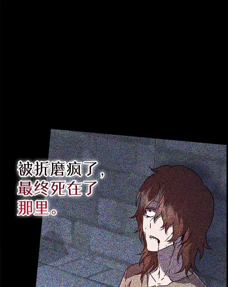 45.破门而入18