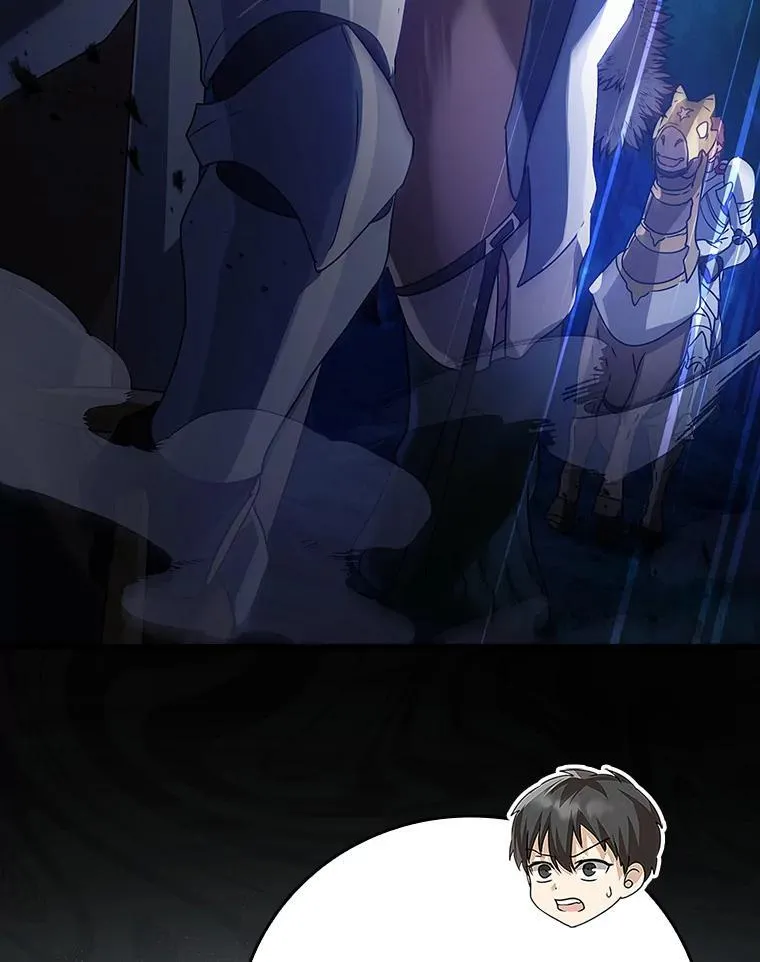 6.逃过追击117