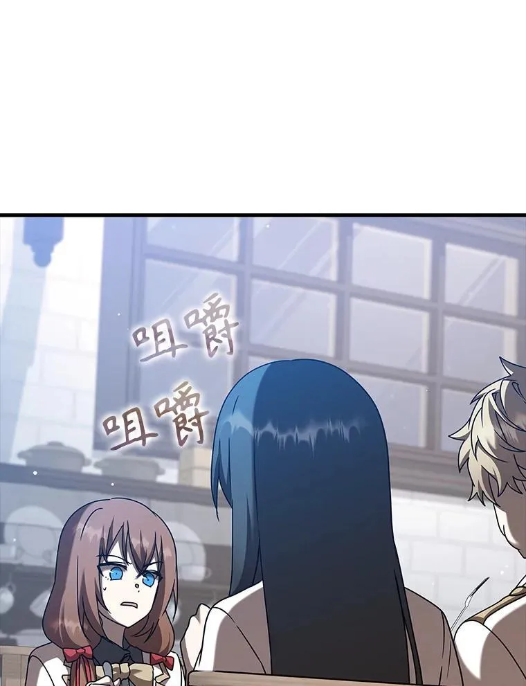 43.走近的契机34