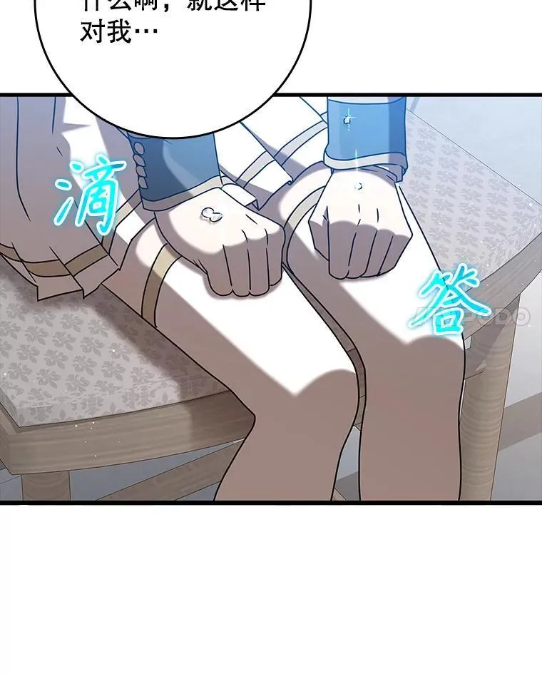 42.阻止休学138