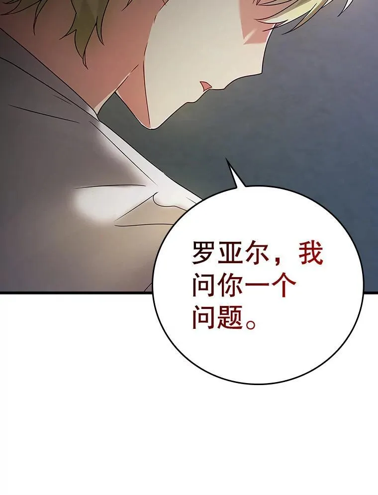 10.发现才能92