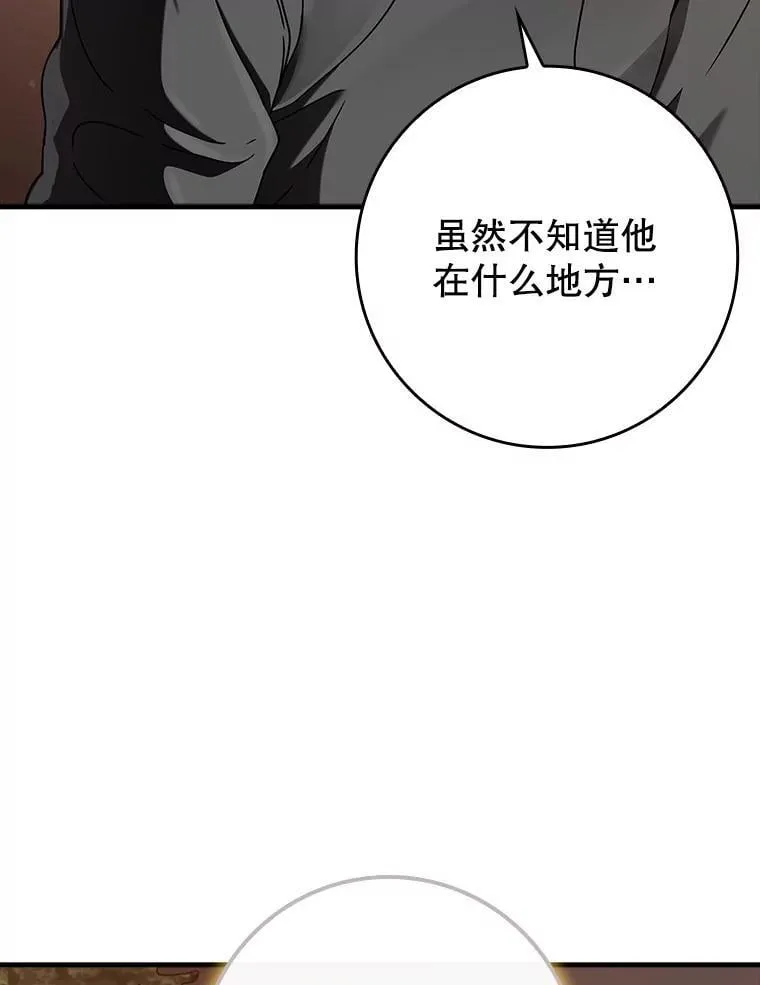 32.他还活着47