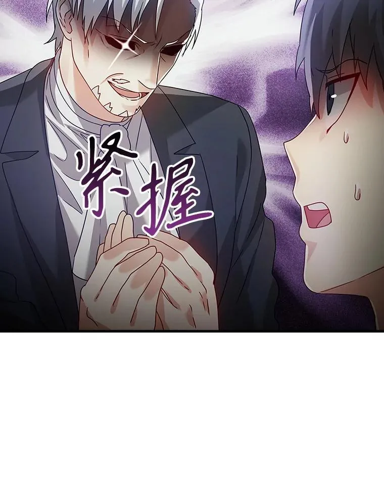 9.渗透组124