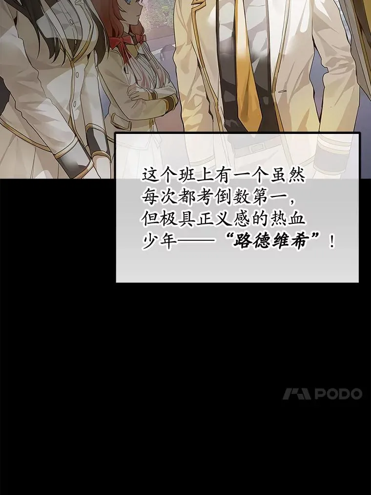 1.被差评气死12