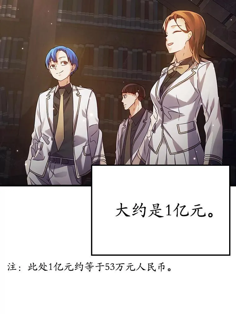 10.发现才能8