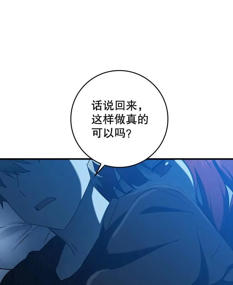36.举报信45