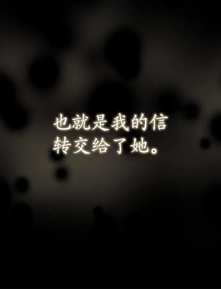 50.意外的第一35