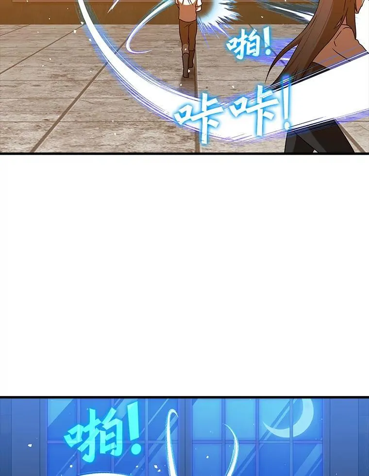 24.自己找自己101