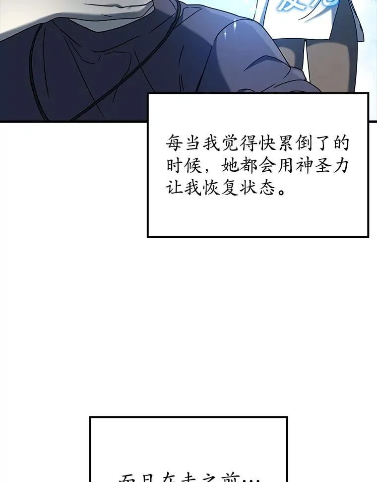 25.学姐的帮助61