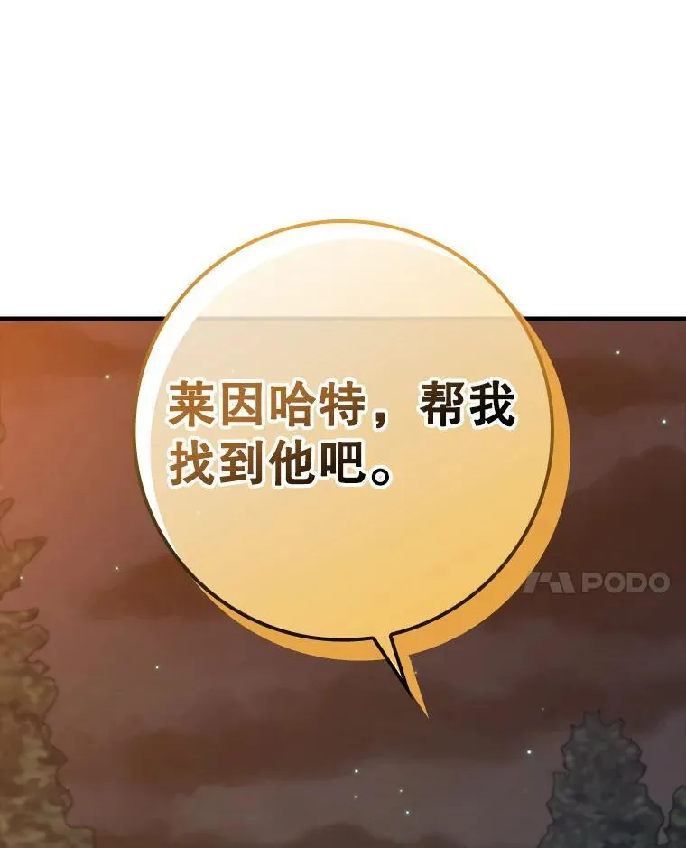 32.他还活着89