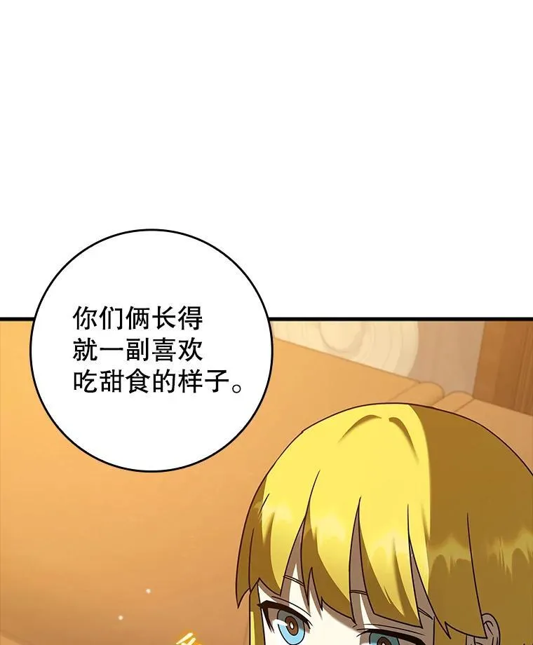 40.无需激活96