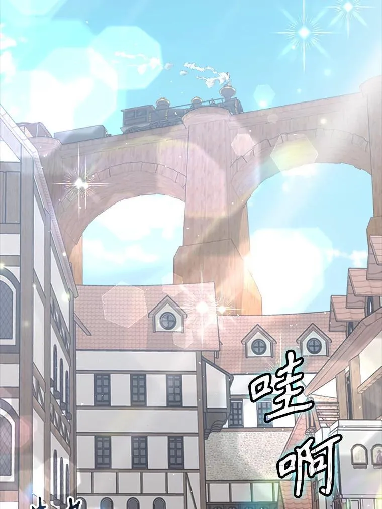 33.艾伦的坦白142
