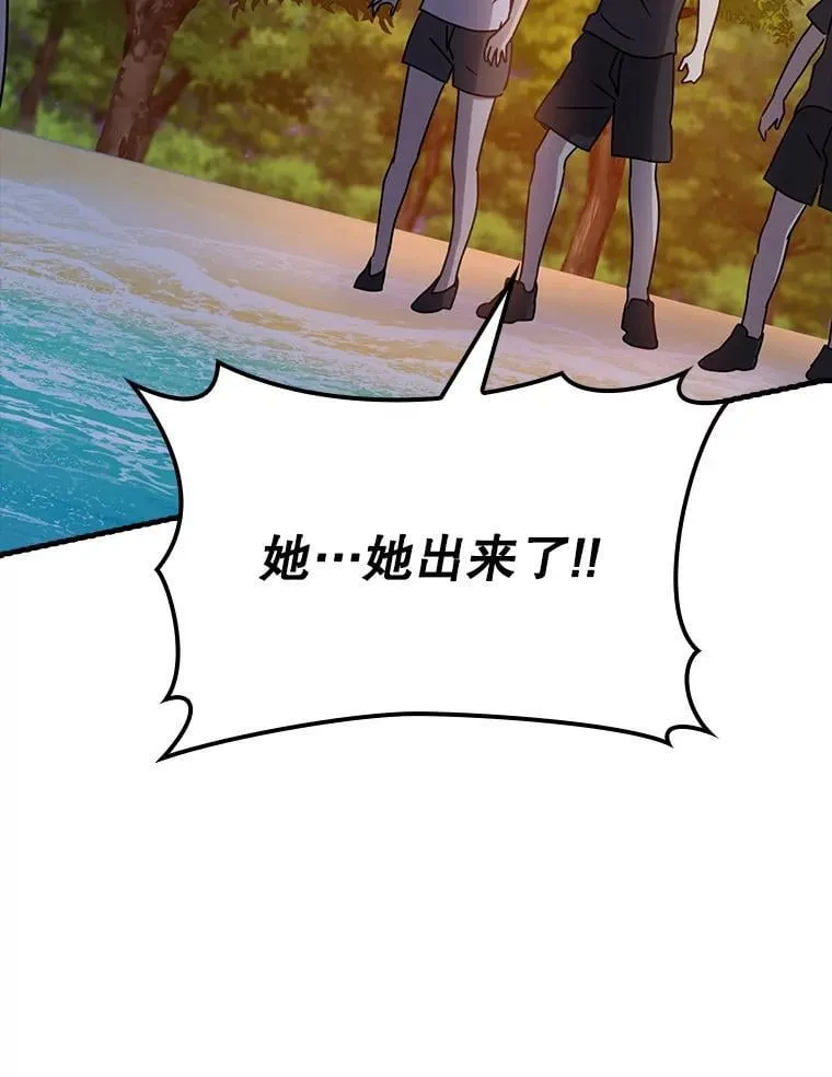 53.第一晚92