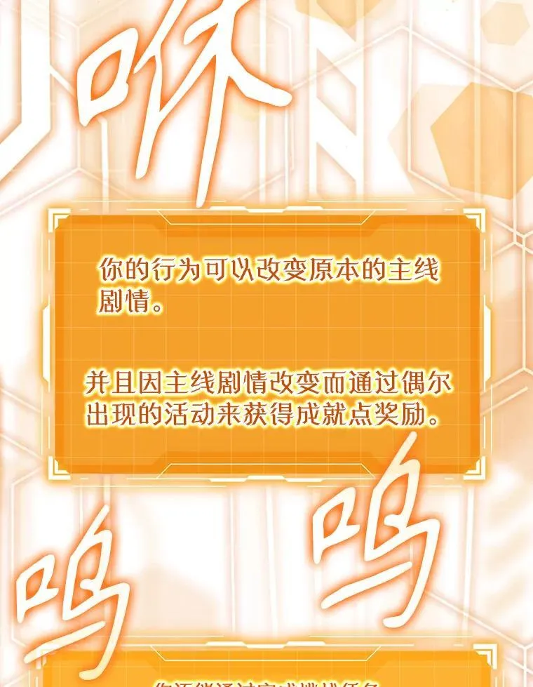 7.卖卷轴84