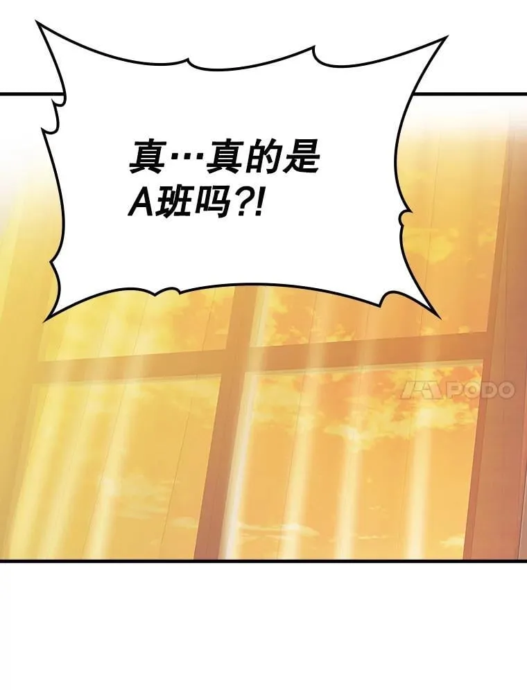 11.入学准备46