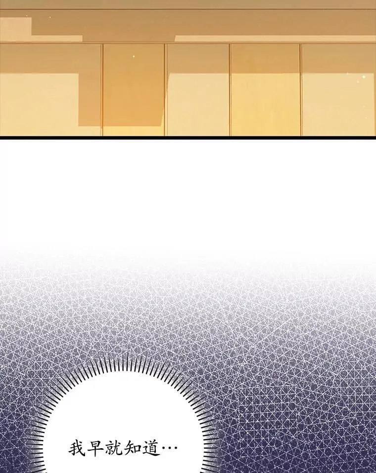 45.破门而入45
