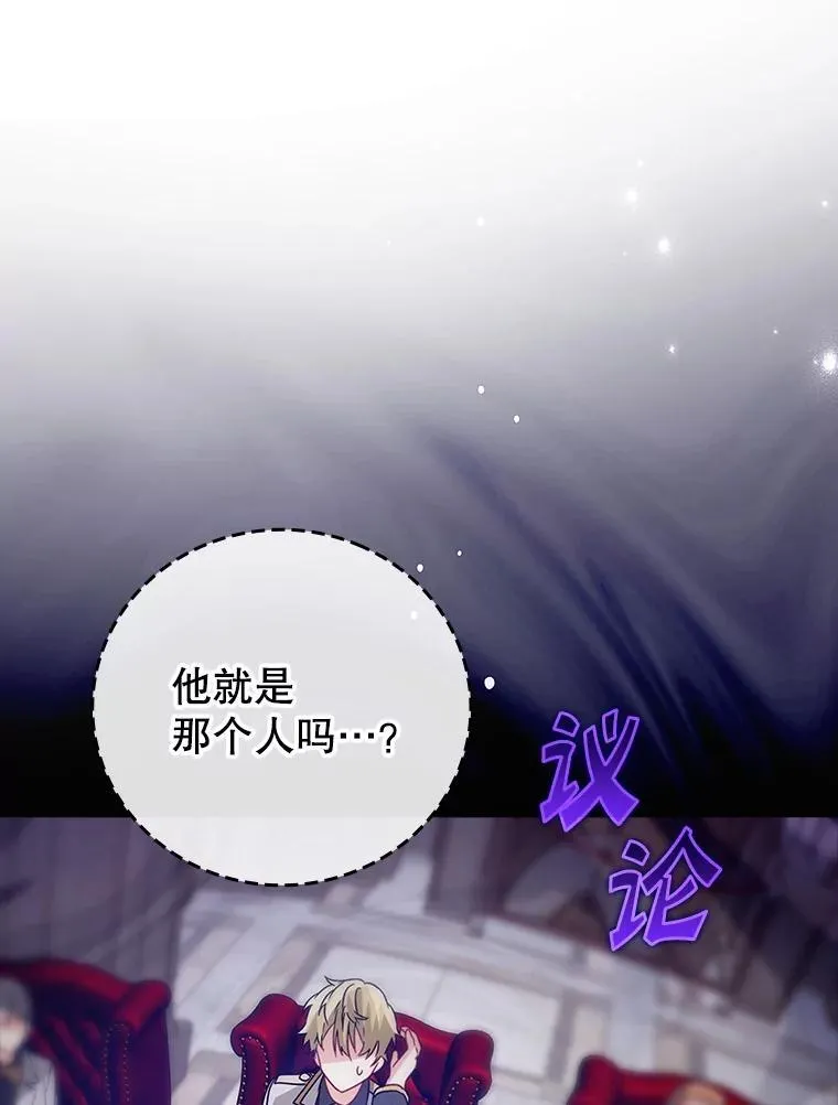 12.进入檀普137