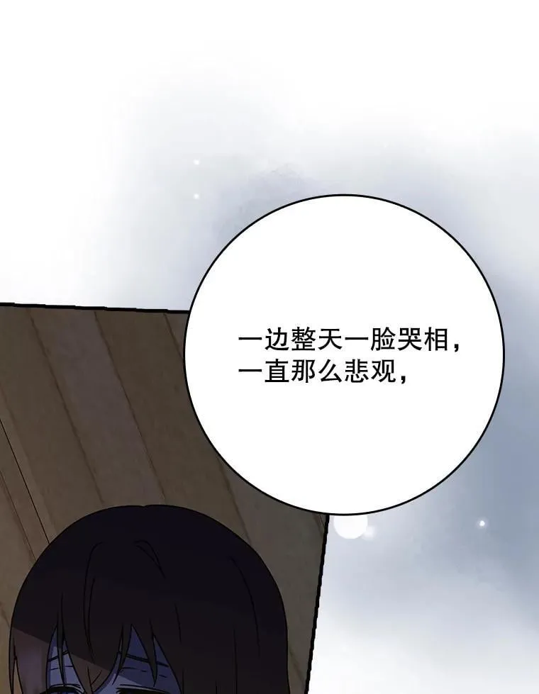 53.第一晚109