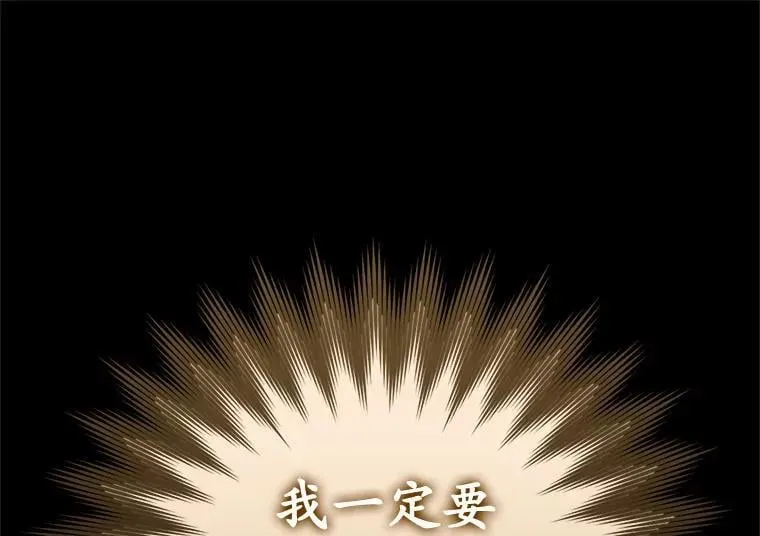 42.阻止休学34