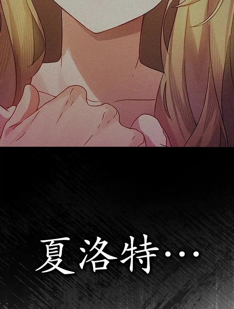 5.回到魔王城32