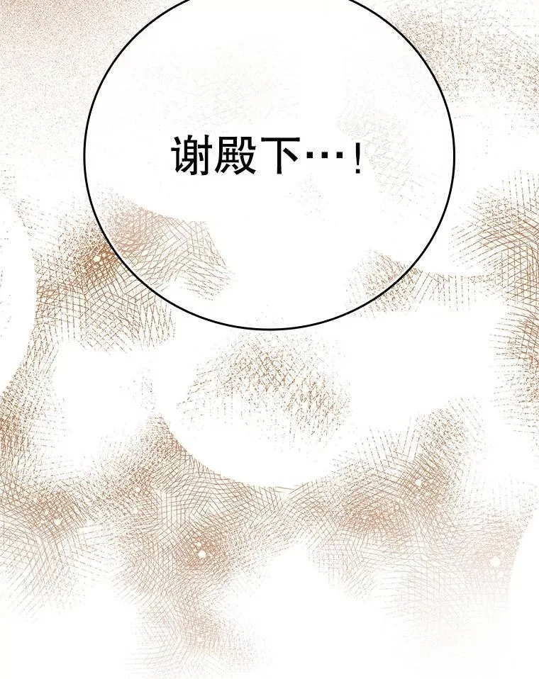 11.入学准备127