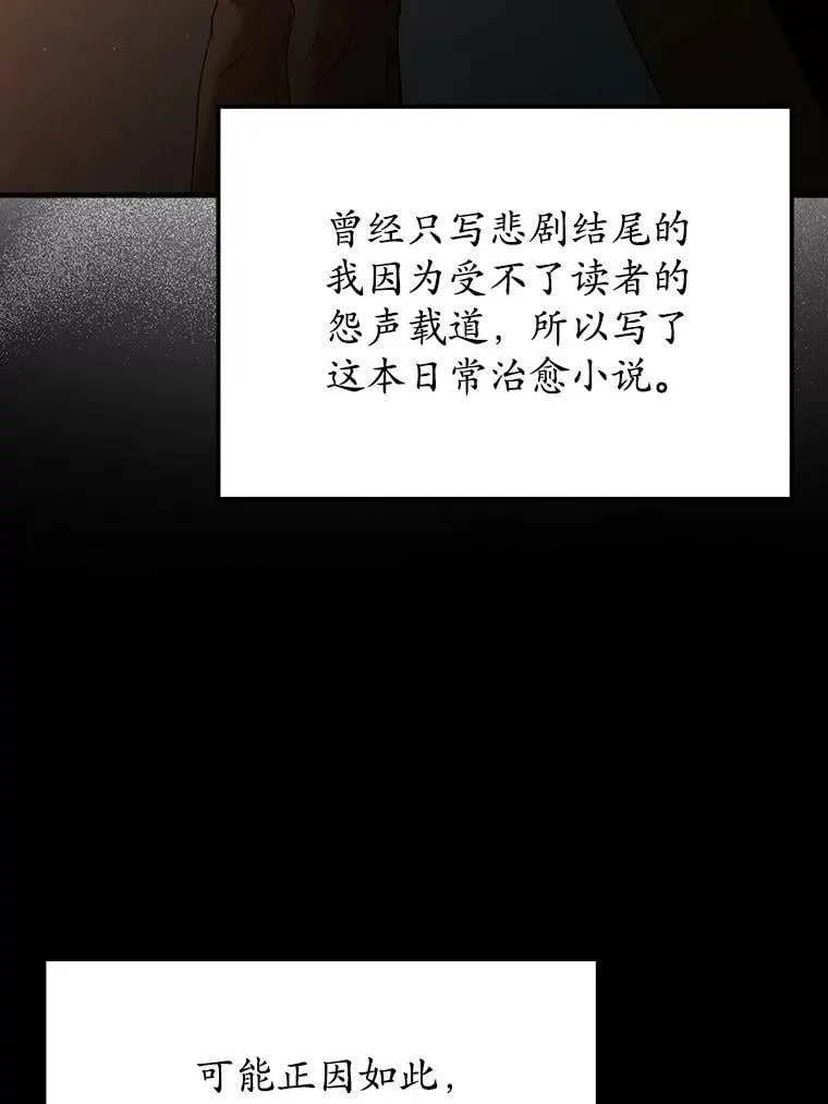 11.入学准备144