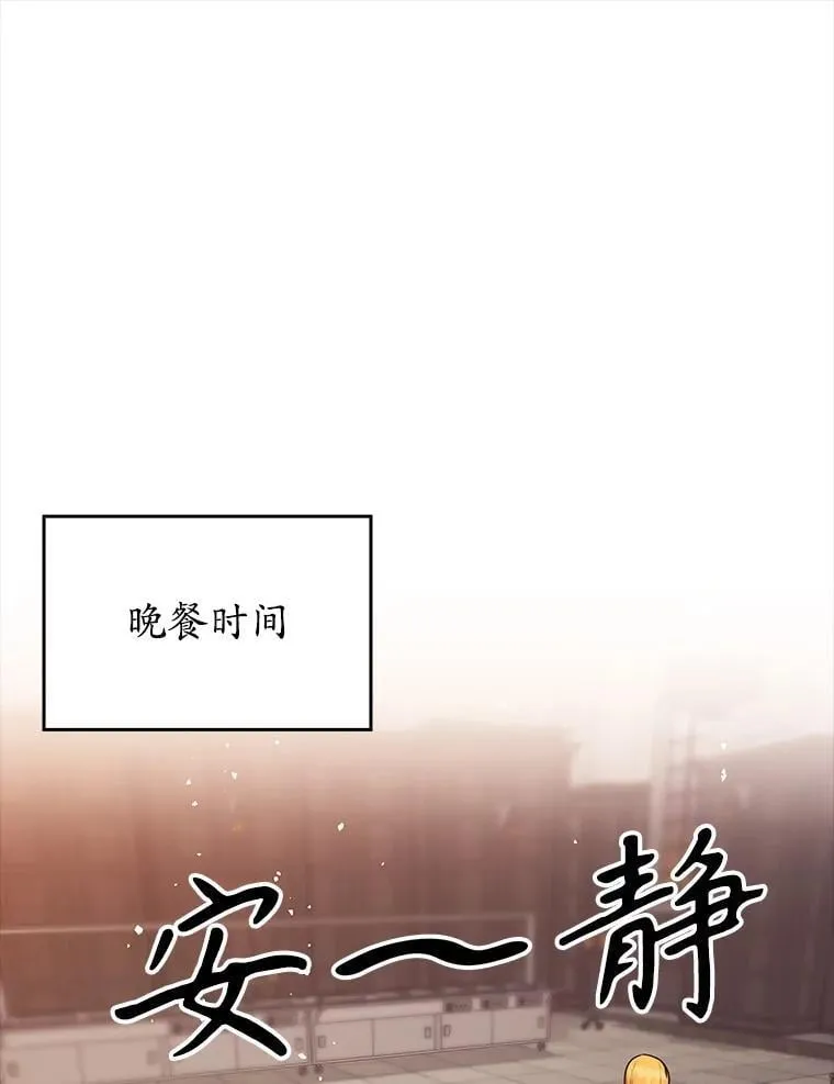 19.教训海因里118