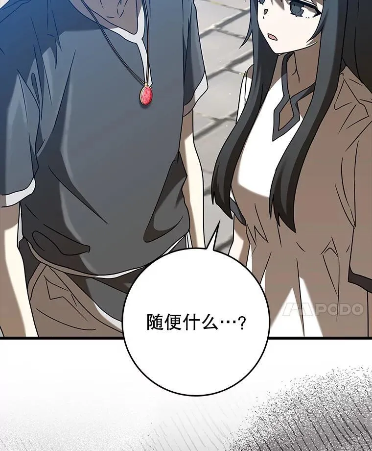 40.无需激活6