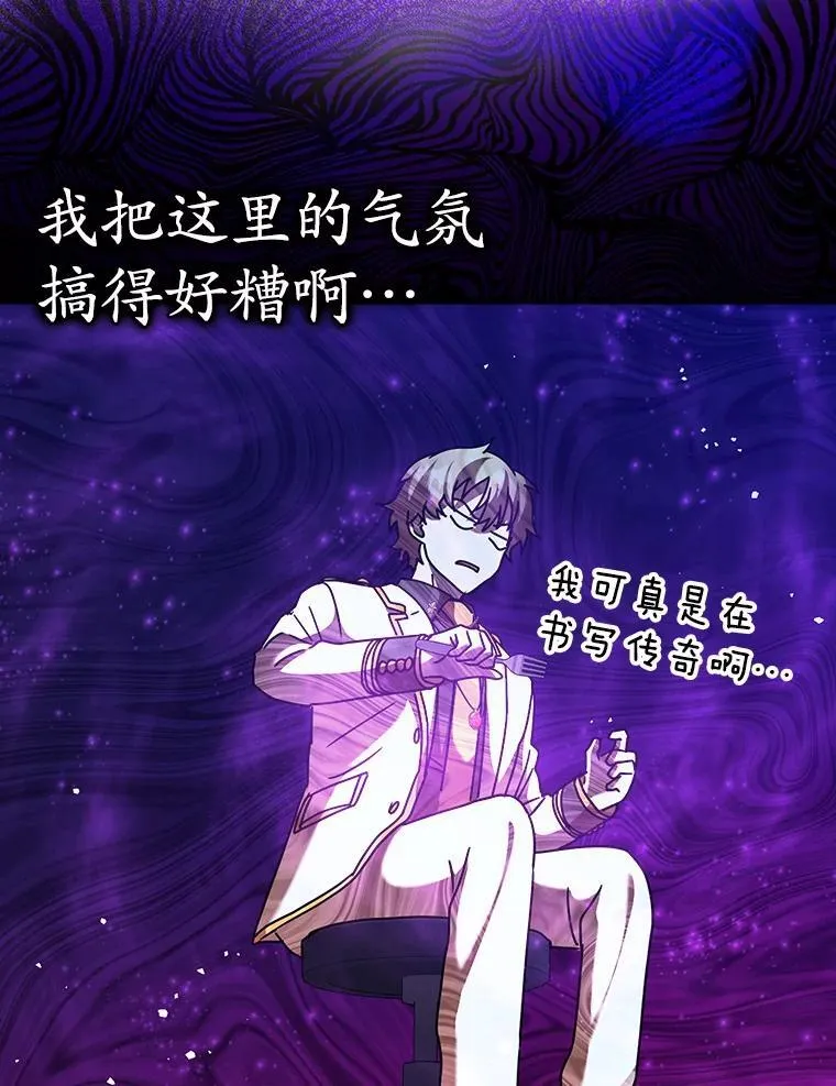 19.教训海因里127