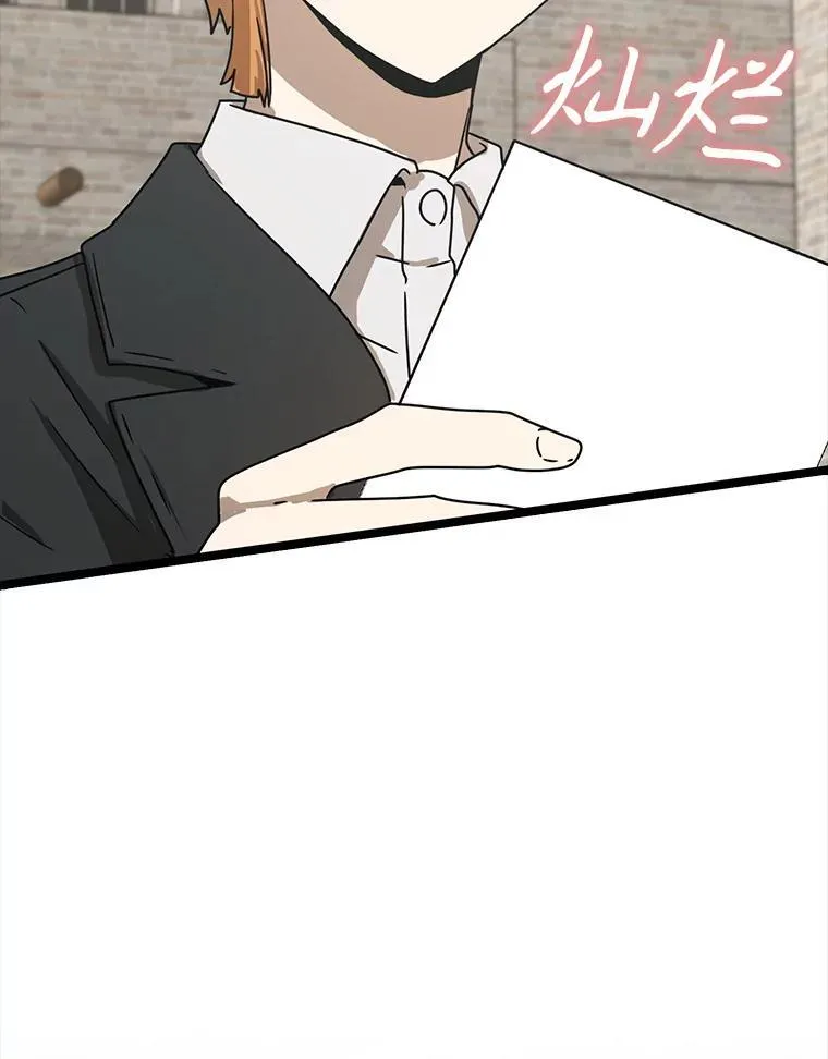 48.期中考试任务25