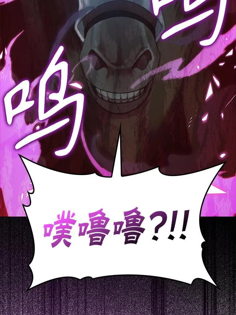 6.逃过追击66