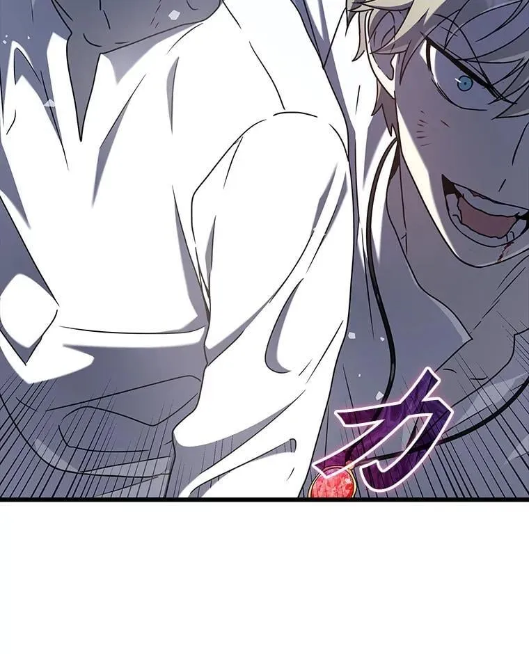 30.决斗获胜41