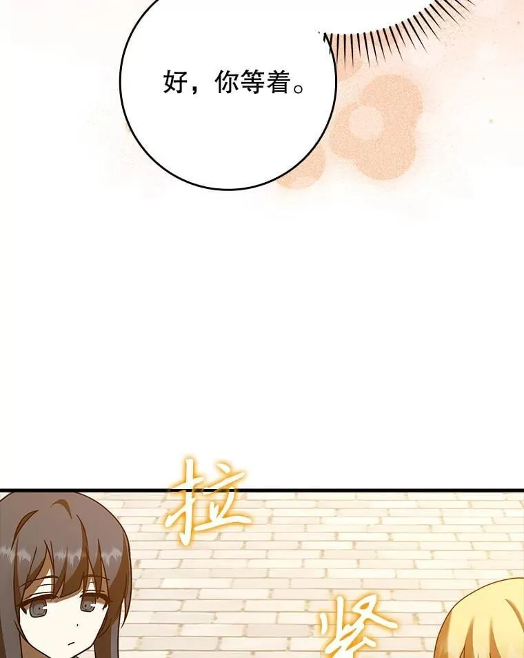 40.无需激活50