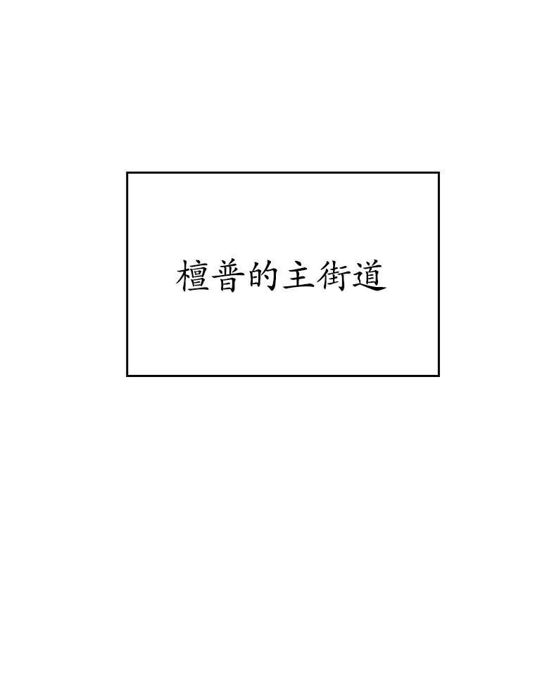 17.变身之后表白41