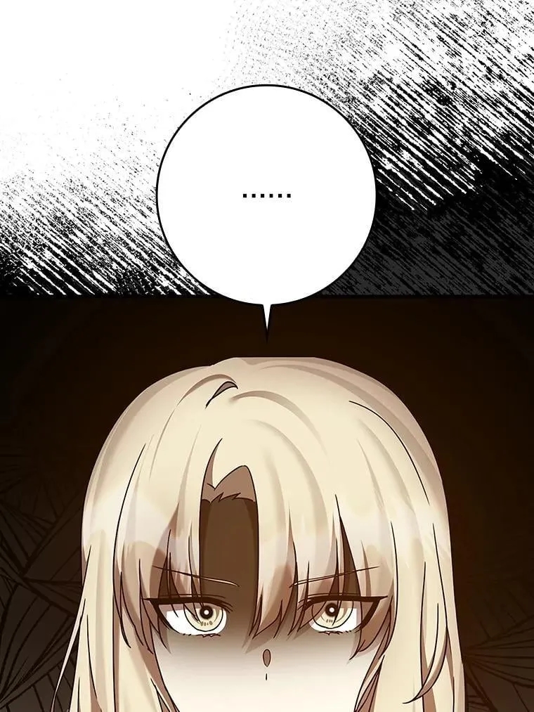 23.决斗申请118
