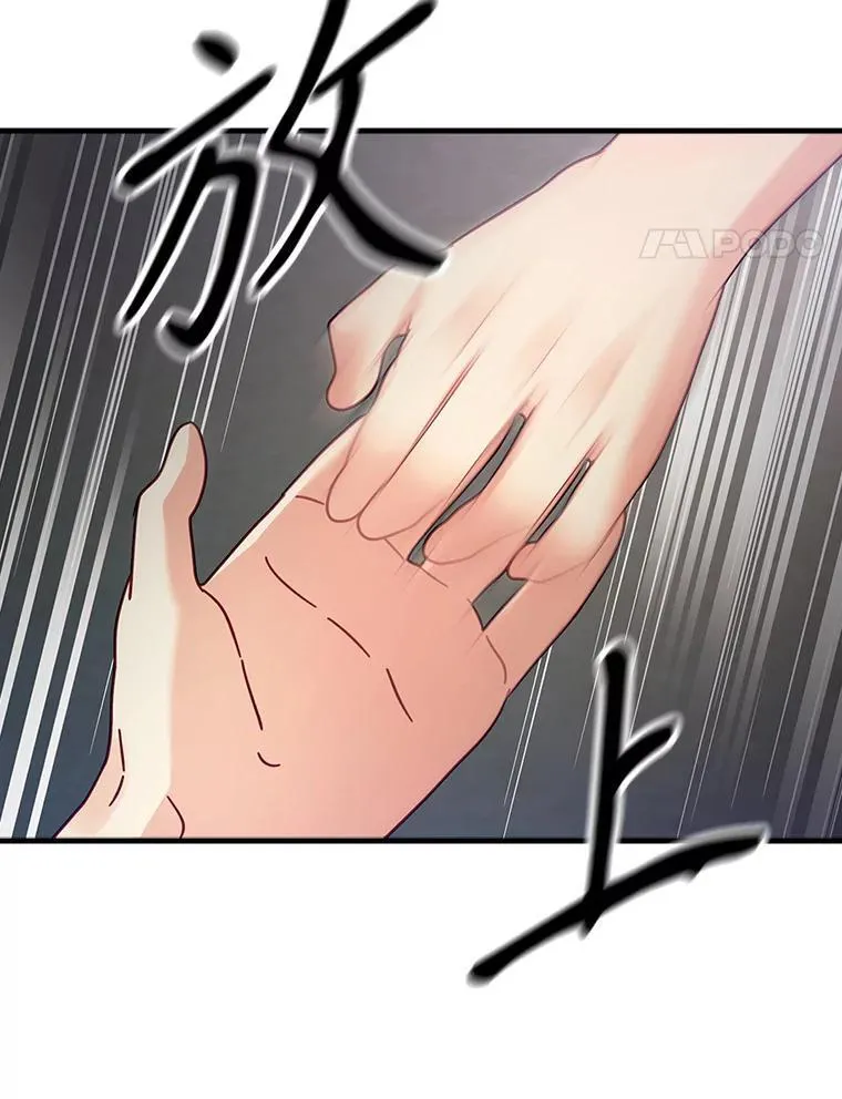 10.发现才能48