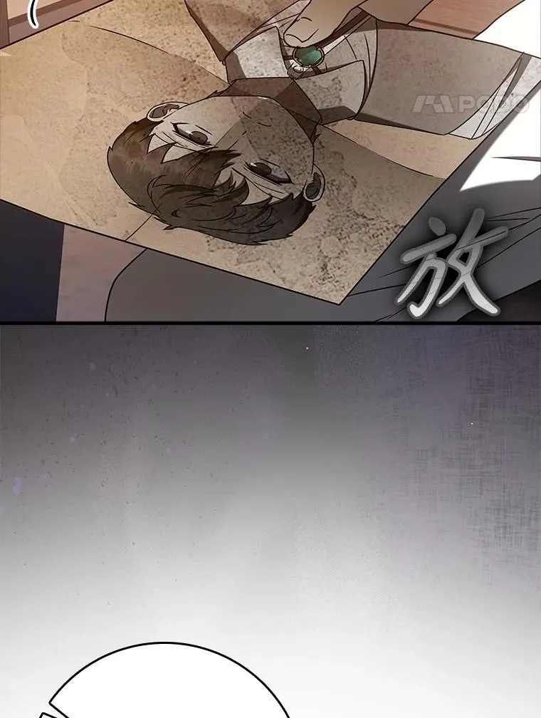 32.他还活着19