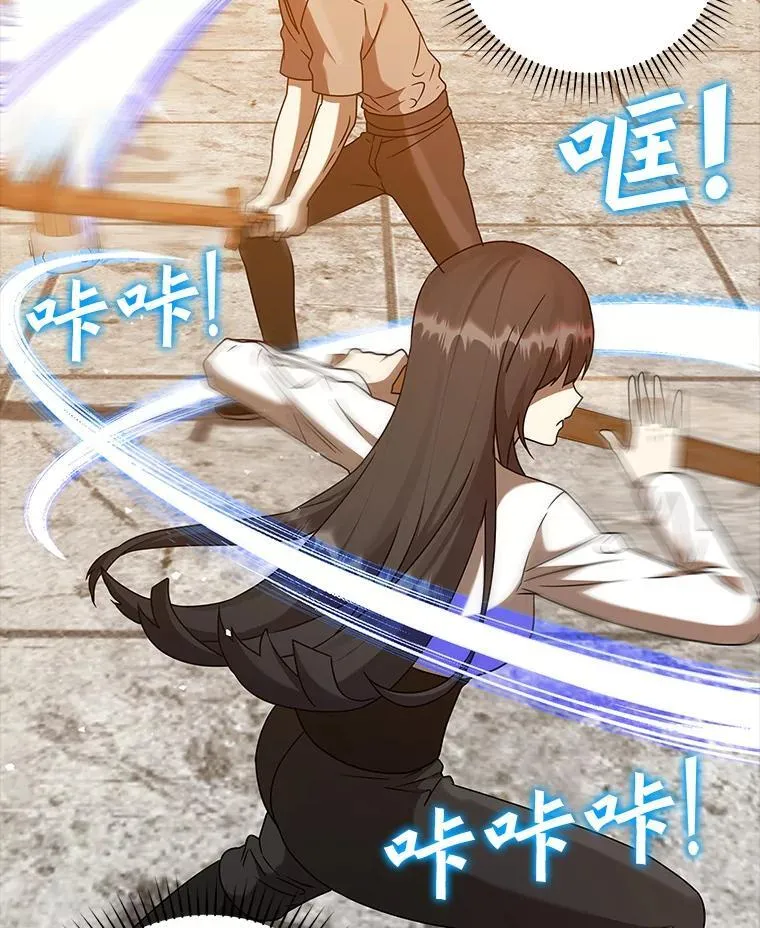 24.自己找自己84