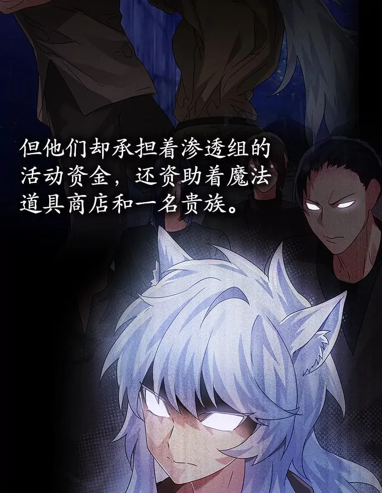 10.发现才能74