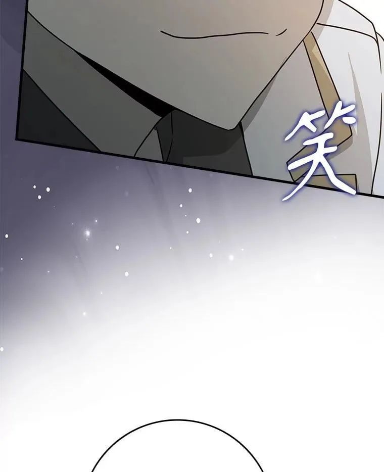 48.期中考试任务132
